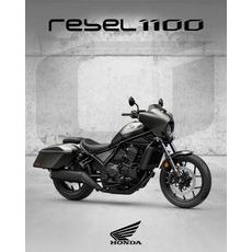 CMX1100 REBEL TOURING 2026