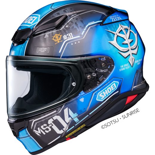 SHOEI PŘILBA NXR2 BUGU TC-2