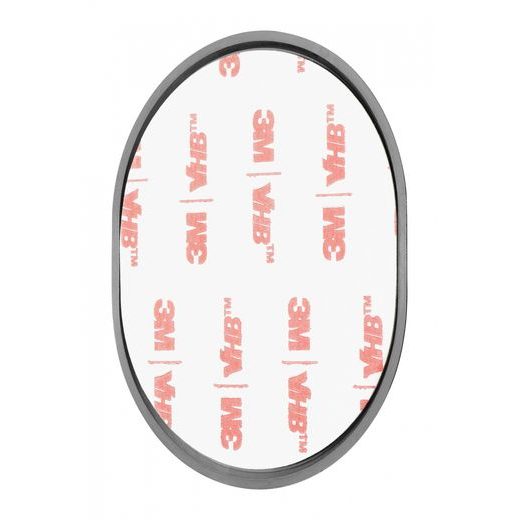 INTERPHONE ADHEZIVNÍ ZÁKLADNA SMQUIKLOXPAD