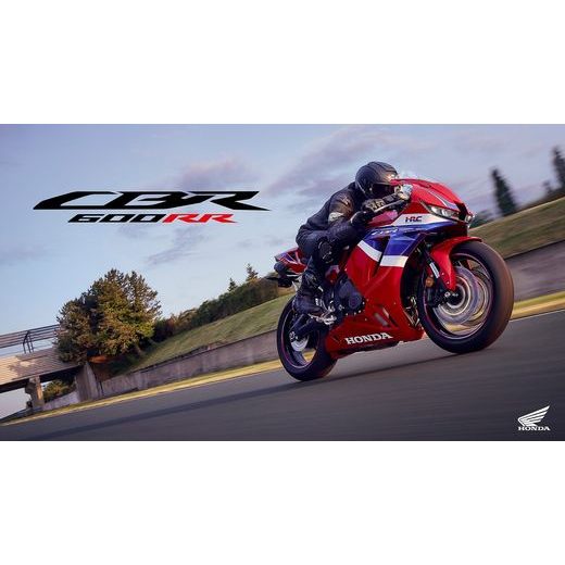 CBR600RR