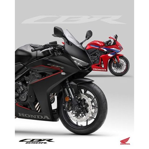 CBR650R 2025 E-CLUTCH