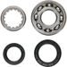 MAIN BEARING AND SEAL KIT HOT RODS HR00156