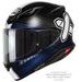 SHOEI PŘILBA NXR2 IDEOGRAPH TC-5