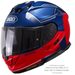 SHOEI PŘILBA GT- AIR3 MIKE TC-2