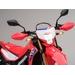 CRF 300L 2025