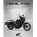 CMX1100 REBEL TOURING 2026