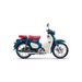 SUPER CUB C125