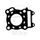 Cylinder head gasket ATHENA S410510001182