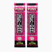 PUNK POWDER BIKE CLEANER MUC-OFF 20461 - 2 PACK