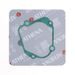 GEAR SHIFT COVER GASKET ATHENA S410510063002