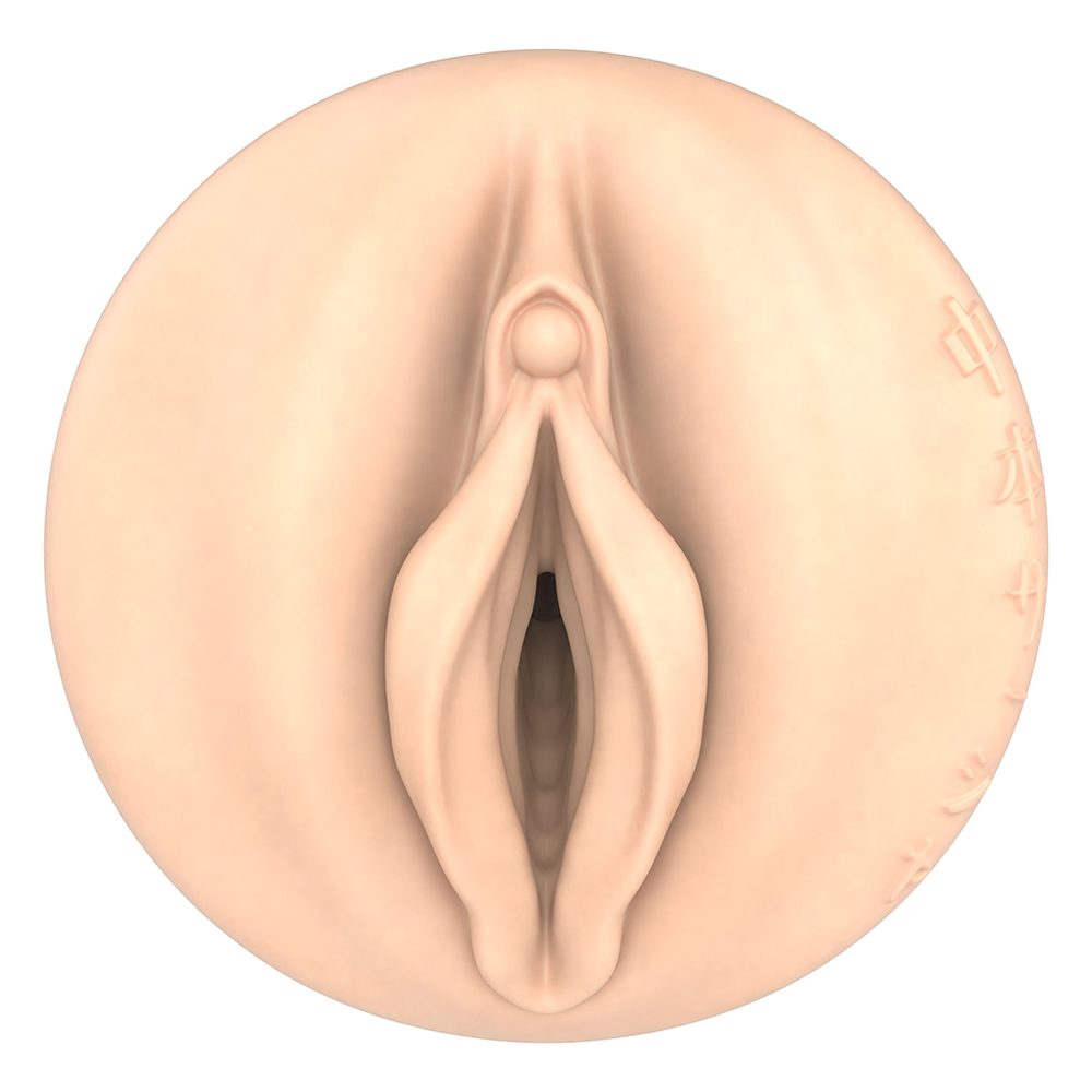 Fleshlight Fantasy Sasha Nakamoto Ecchi (obrázek 10)