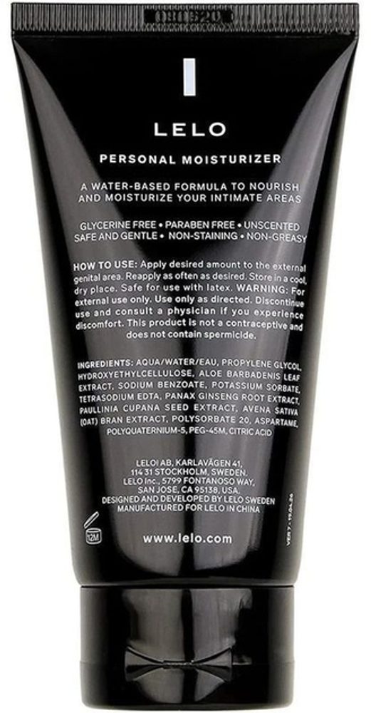 Lelo - hydratační lubrigační gel 75ML (obrázek 3)