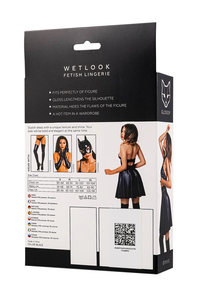 Glossy Marisa Wetlook Dress Black (obrázek 6)