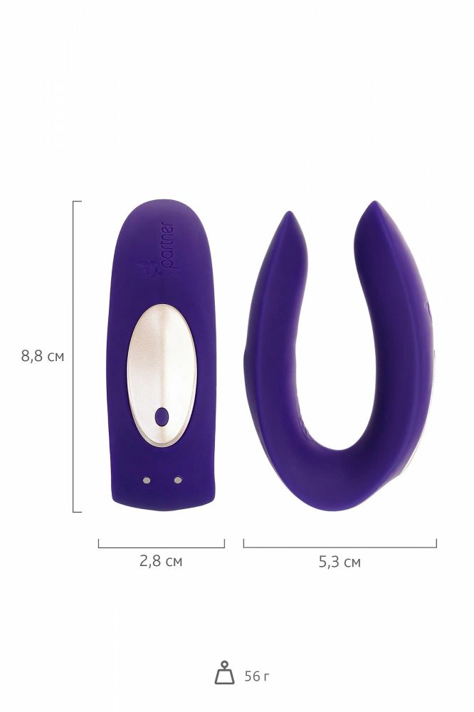 Satisfyer Partner Plus Remote - Obrázek 5