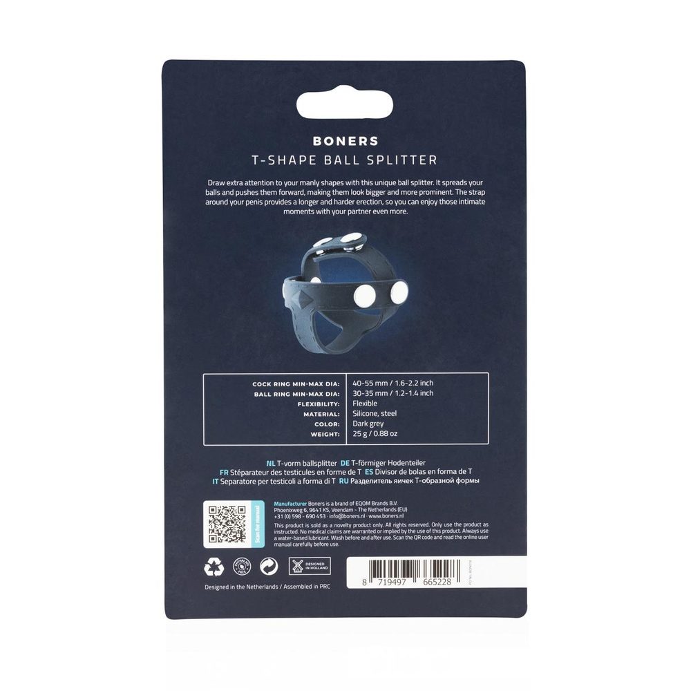 Boners T-shape Ball Splitter (obrázek 9)