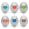 Tenga Egg 6 Styles Pack New