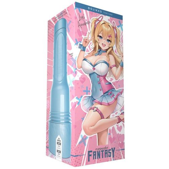 Fleshlight Fantasy Lexi Amakura Dojikko