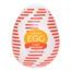 Tenga Egg Tube