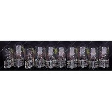 ŽÁROVKA 12V 5W (PATICE W2,1X9,5D/ T10) HELLA (SADA 10 KS)