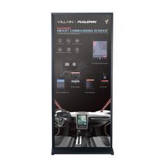 STAND POSTERSSV INFO