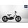 Husqvarna 12eDrive, odrážadlo