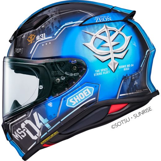 SHOEI NXR2 BUGU TC-2