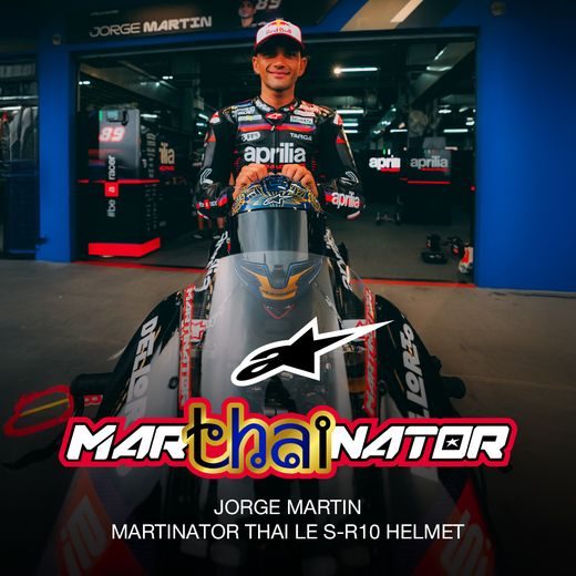 PRILBA SUPERTECH R10 MARTHAINATOR LIMITOVANÁ EDÍCIA JORGE MARTIN, ALPINESTARS (MODRÁ PERLEŤ/ZLATÁ/ČERVENÁ) 2026