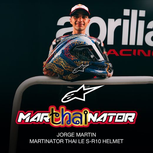 PRILBA SUPERTECH R10 MARTHAINATOR LIMITOVANÁ EDÍCIA JORGE MARTIN, ALPINESTARS (MODRÁ PERLEŤ/ZLATÁ/ČERVENÁ) 2026