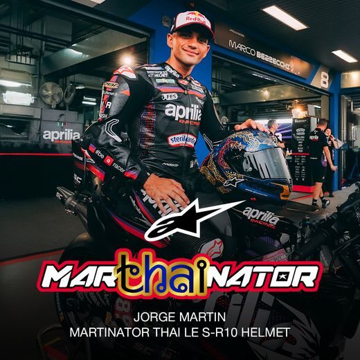 PRILBA SUPERTECH R10 MARTHAINATOR LIMITOVANÁ EDÍCIA JORGE MARTIN, ALPINESTARS (MODRÁ PERLEŤ/ZLATÁ/ČERVENÁ) 2026