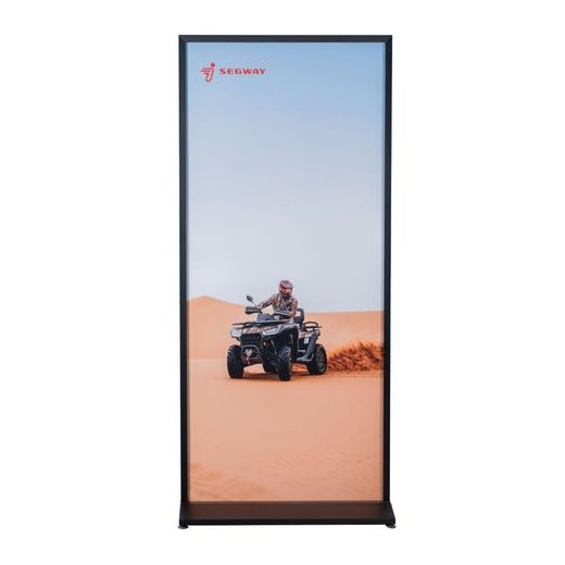 ATV INFO STAND POSTER