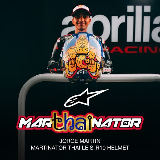 PRILBA SUPERTECH R10 MARTHAINATOR LIMITOVANÁ EDÍCIA JORGE MARTIN, ALPINESTARS (MODRÁ PERLEŤ/ZLATÁ/ČERVENÁ) 2026