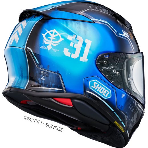 SHOEI NXR2 BUGU TC-2
