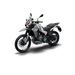 MOTO MORINI ALLTRHIKE HE 450