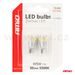 LED 12/24V 30XSMD 2016 BÍLÁ 5500K (PATICE W2,1×9,5D/T10) CAN-BUS SADA 2 KS