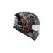 PREMIER HYPER CARBON PS 2 XS