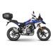 MONTÁŽNA SADA PRE TOP MASTER SHAD W0FS46ST (COMPATIBLE WITH OEM BMW RACK) PRE BMW F 450 GS 2026