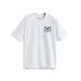 TRIKO ORDER CSF, ALPINESTARS (BIELA)