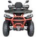 XRW FRONT BUMPER ALU SX5 RED 2560 - SEGWAY SNARLER AT5 S / L
