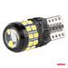 LED 12/24V 27XSMD 2016 BÍLÁ 5500K (PATICE W2,1×9,5D/T10) CAN-BUS SADA 2 KS
