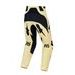 NOHAVICE TECHSTAR ATROX, ALPINESTARS (ŽLUTÁ/ČERNÁ) 2027