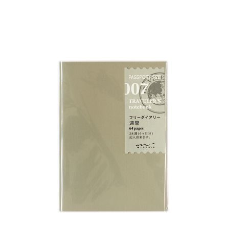 TRAVELER'S 007 — Free Diary (Weekly, Passport)