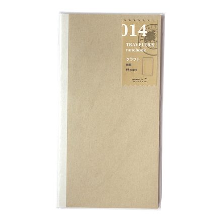 TRAVELER'S 014 — Kraft Paper Notebook