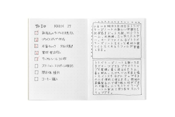 TRAVELER'S 014 — Dot Grid Folder (Passport)