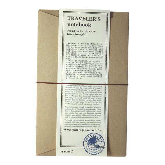 TRAVELER'S Notebook — Brown