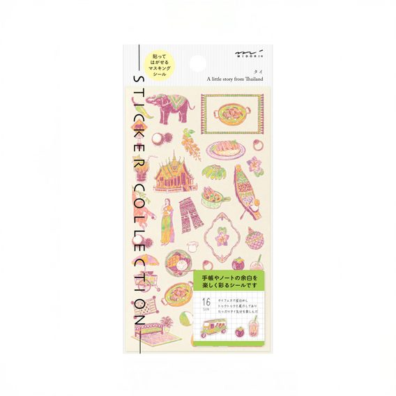 Traveler's — Thai Stickers (2717)