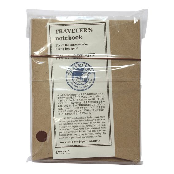 TRAVELER'S Notebook — Brown (Passport)