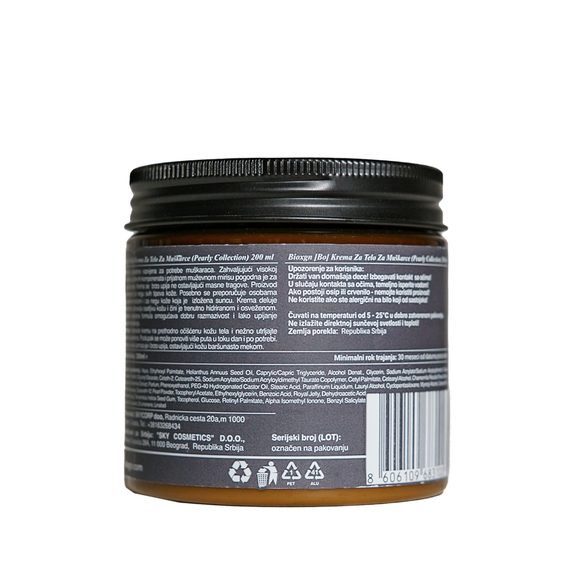 Bioxgn Pearly Body Cream (200 ml)