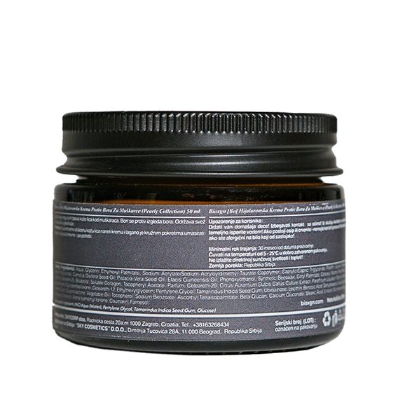 Bioxgn Pearly Hyaluronic Anti-Age Cream (50 ml)