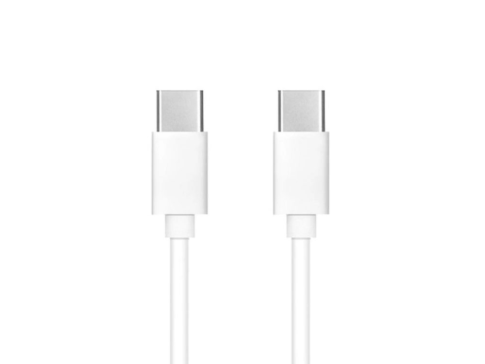 USB-C - USB-C kabel, 2 m