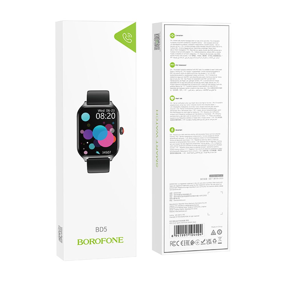 Borofone Smartwatch BD5, černé